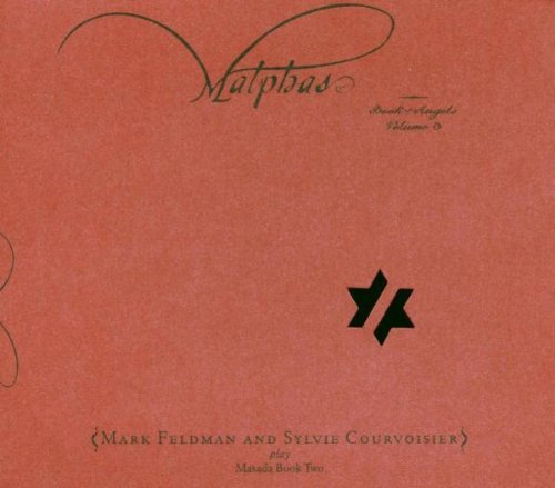 Malphas: Book of Angels 3
