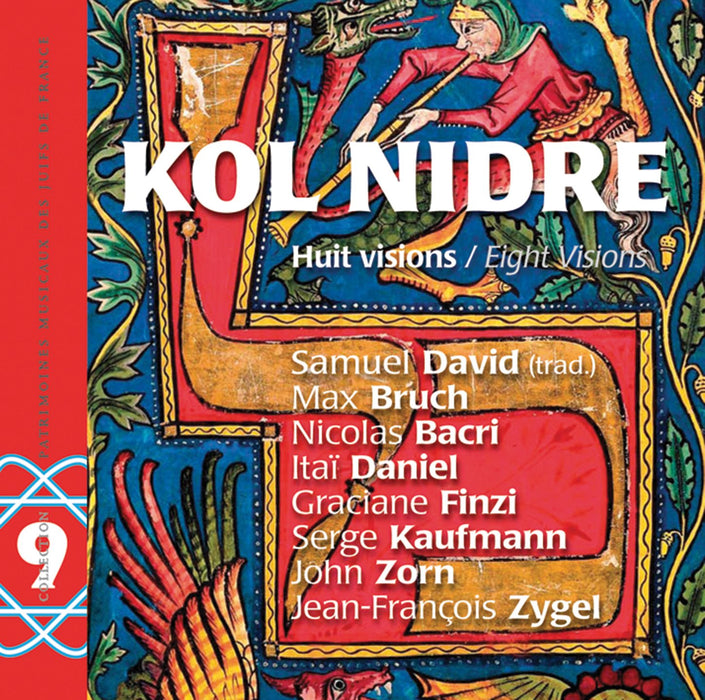 Kol Nidre: Eight Visions