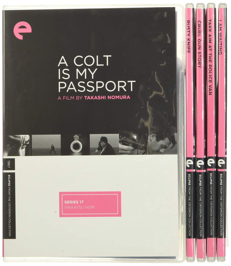 Nikkatsu Noir: Eclipse Series 17