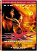 XXX (Widescreen Special Edition)