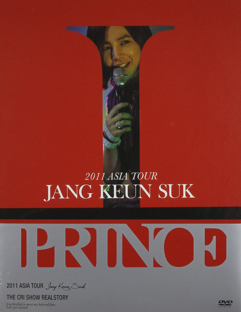 2011 Asia Tour
