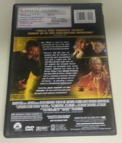The Sum of All Fears (Special Collector's Edition