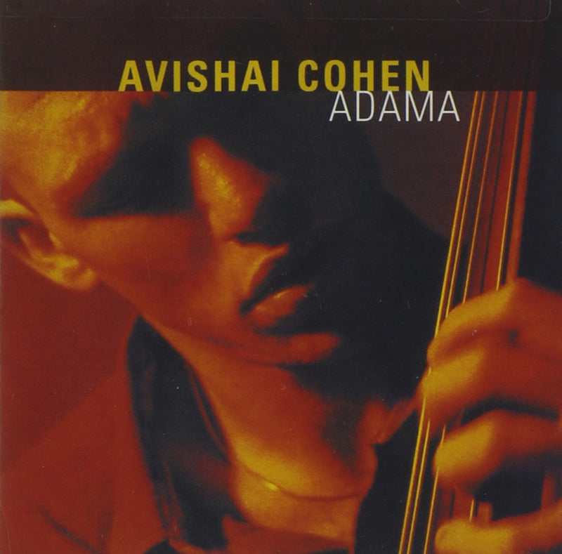 Adama