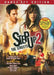 Step Up 2 The Streets
