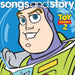 Songs and Story: Toy Story 2