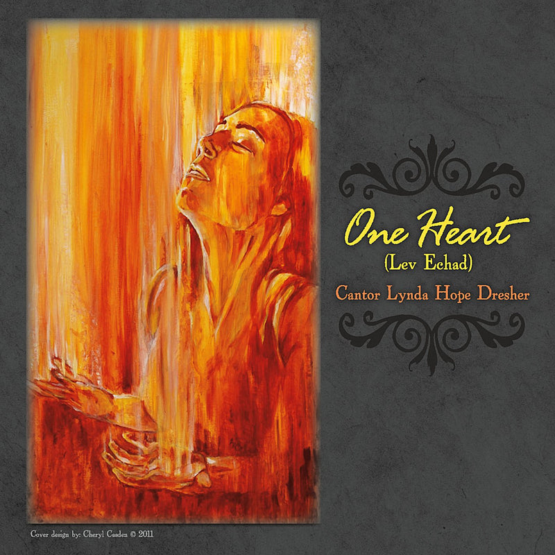 One Heart (Lev Echad
