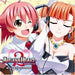 Arcana Heart 2 Heartful Soundcollect