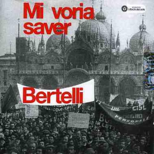 Mi Voria Saver