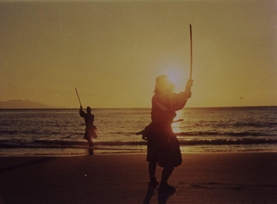 Criterion Collection: Samurai Trilogy