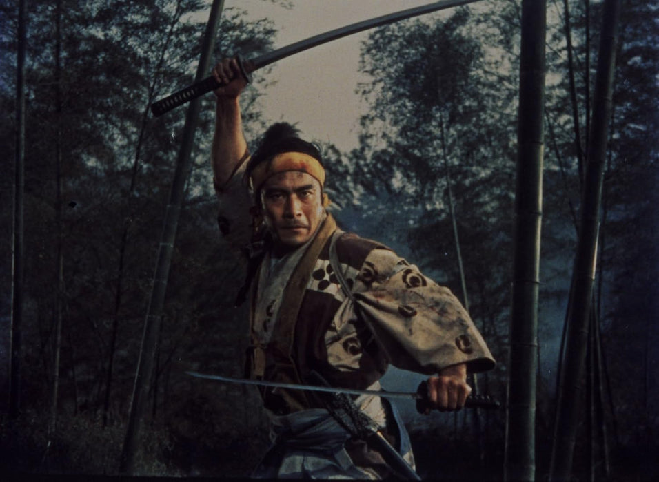Criterion Collection: Samurai Trilogy