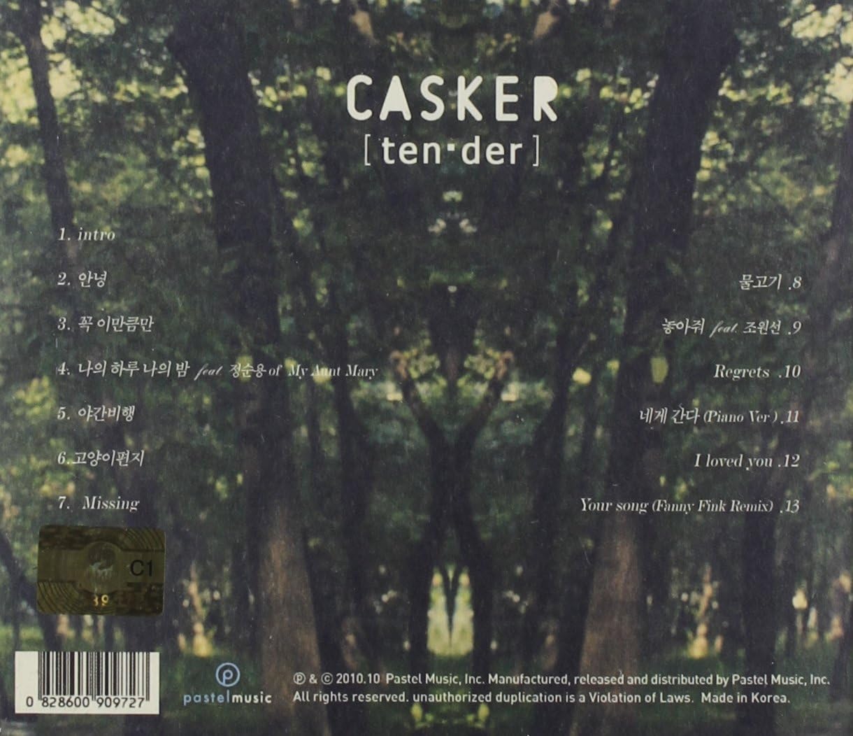 Tender