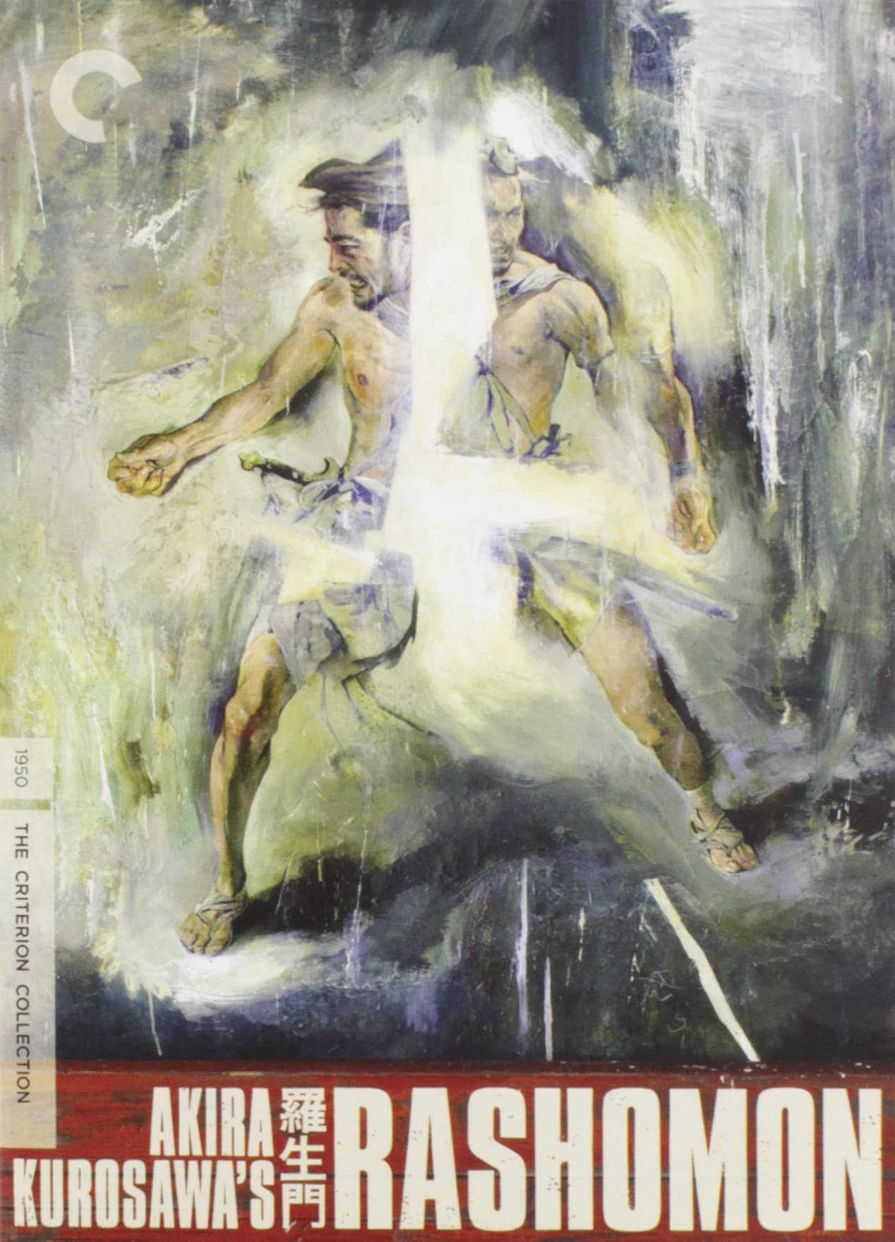 Criterion Collection: Rashomon