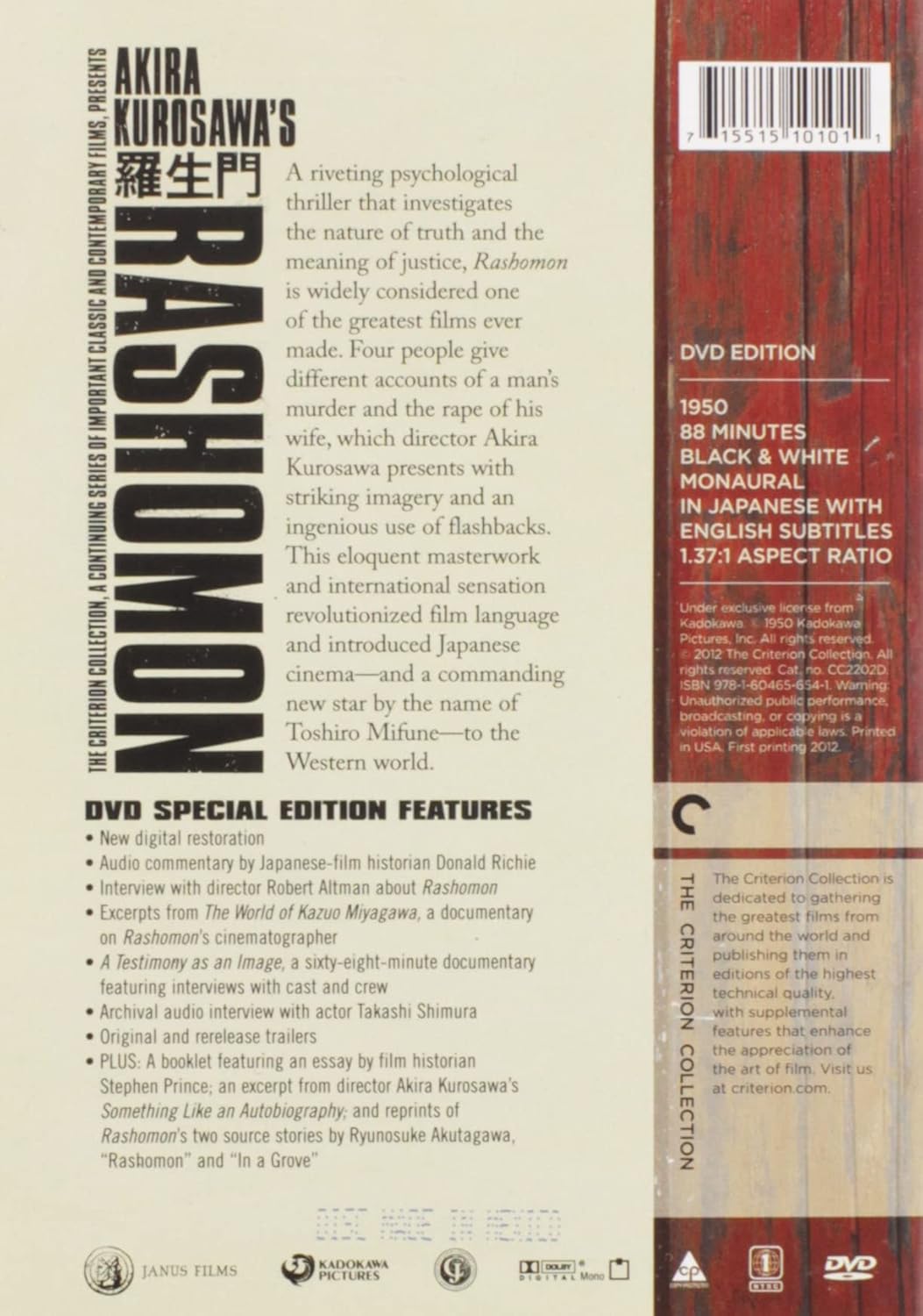 Criterion Collection: Rashomon