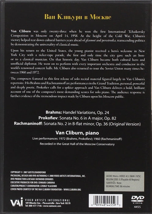 Van Cliburn in Moscow: Volume 4