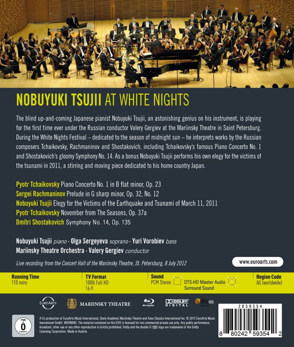 Tchaikovsky/ Shostakovich: Nobuyuki At White Nights (Concert Performance) (Nobuyuki Tsujii) (Euroarts: 2059354)