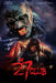 The 27 club (Import