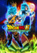 Dragon Ball Super - Broly (Dvd) (Region 2)