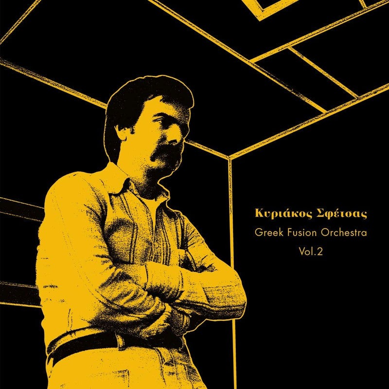 Kyriakos Sfetsas - Greek Fusion Orchestra, Vol. 2
