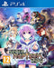 Super Neptunia RPG (PS4) PlayStation 4 Super Neptunia RPG