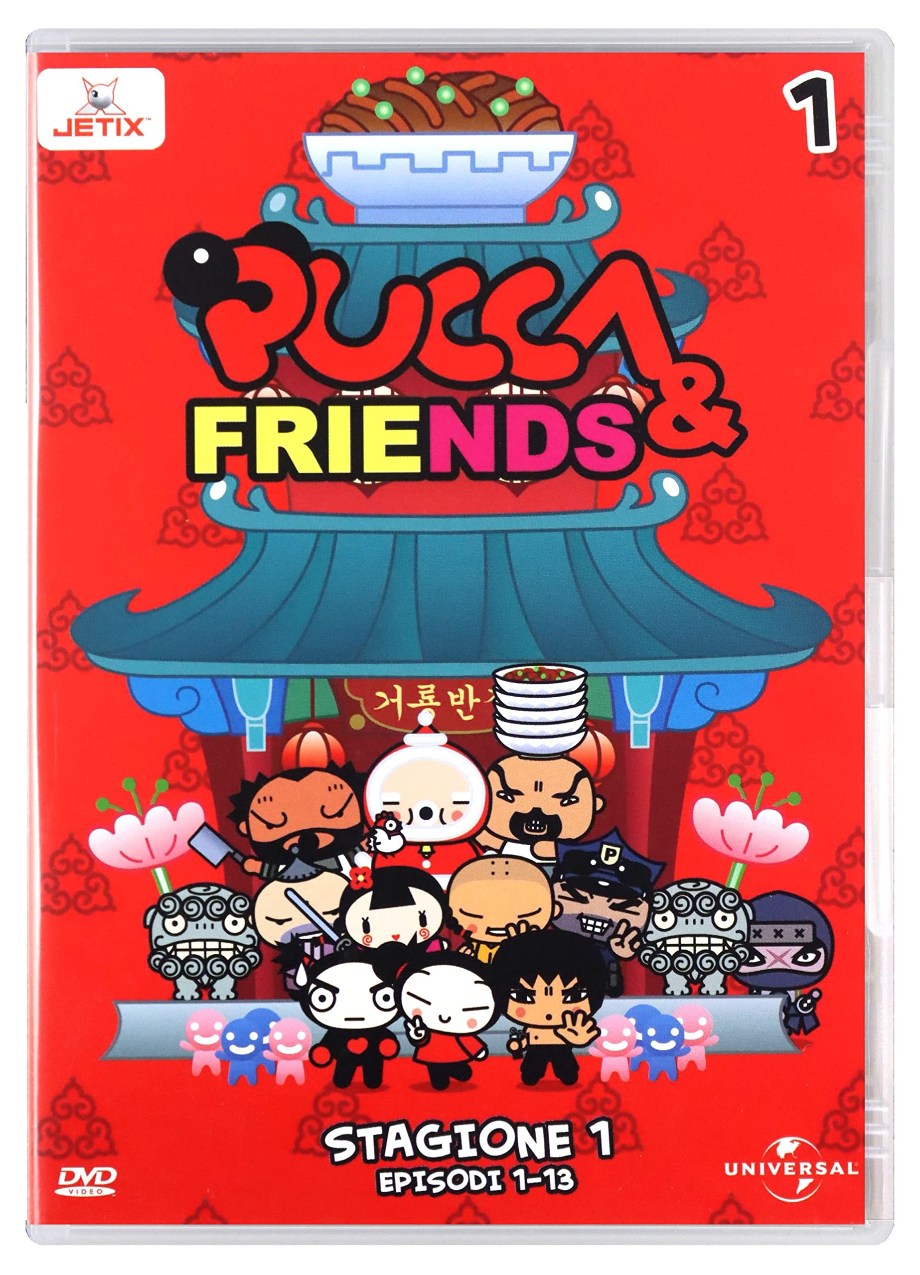 Pucca & friends Stagione 01 Volume 01 Episodi 1-13