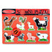 Melissa & Doug Farm Animal Sound Puzzle | Wooden Jigsaw Puzzles for 2 year olds | Baby Puzzles | Wooden Peg Puzzles | Toddler Sound Puzzle | Gift for Boys & Girls