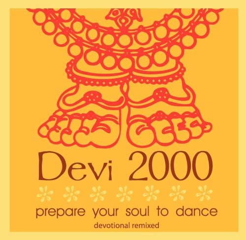 Prepare Your Soul to Dance