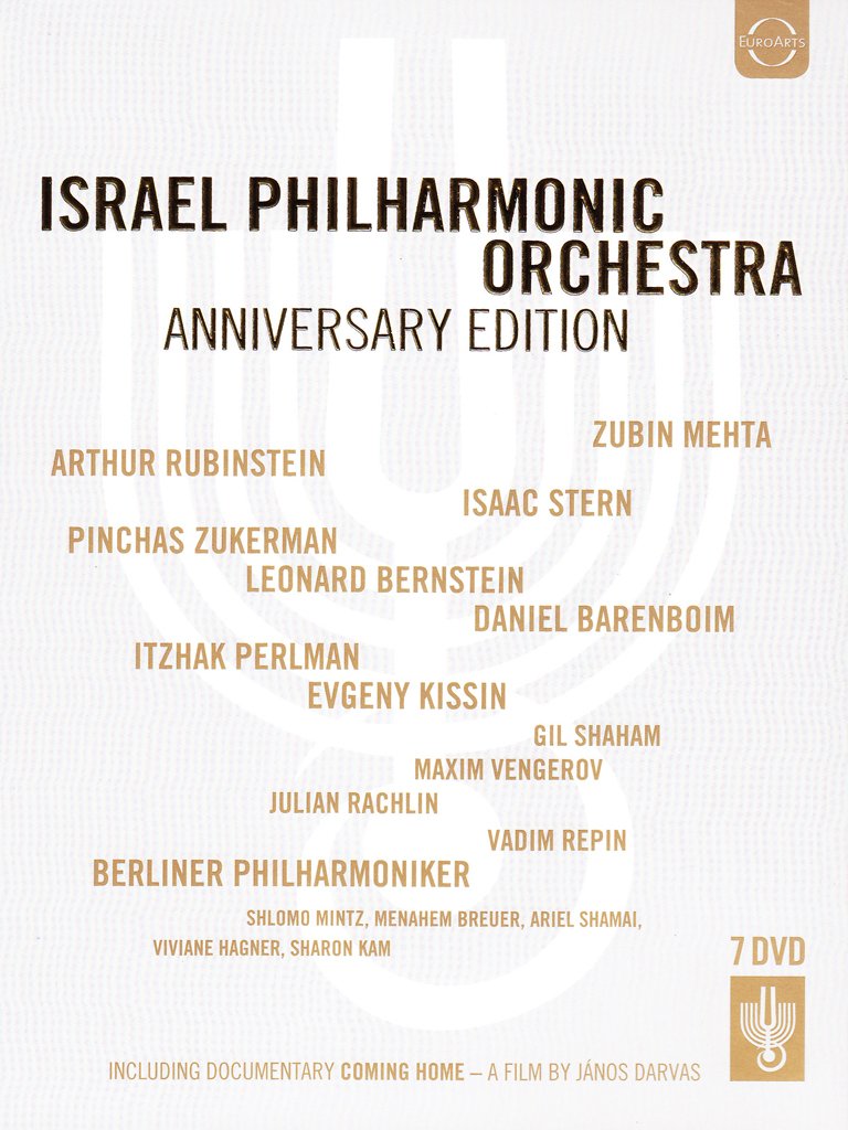 Israel Philharmonic Orchestra: Anniversary Collection
