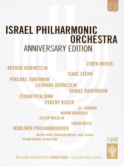 Israel Philharmonic Orchestra: Anniversary Collection