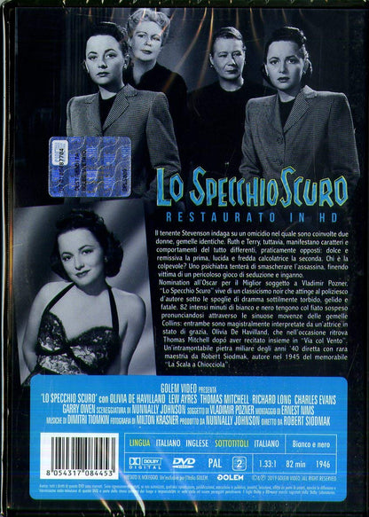 Lo Specchio Scuro (Restaurato In Hd)