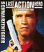 Last Action Hero - L'ultimo grande eroe