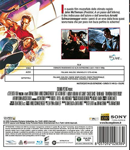 Last Action Hero - L'ultimo grande eroe