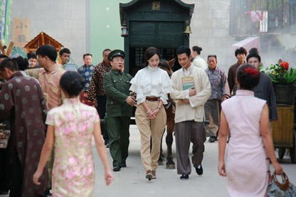Ip Man - Die Serie - Episode 1-10