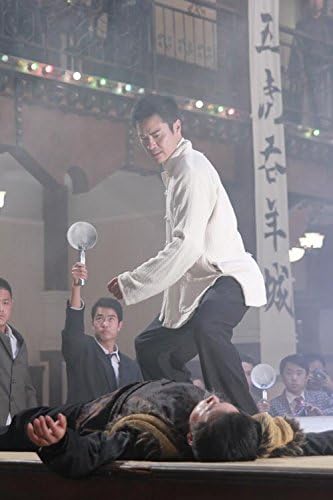 Ip Man - Die Serie - Episode 1-10