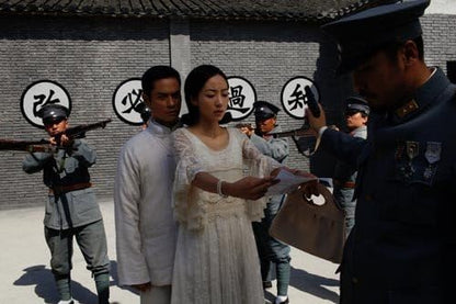 Ip Man - Die Serie - Episode 1-10