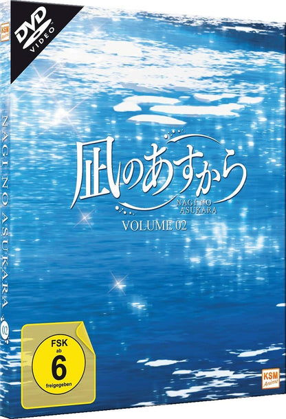 Nagi no Asukara - Episode 07-11