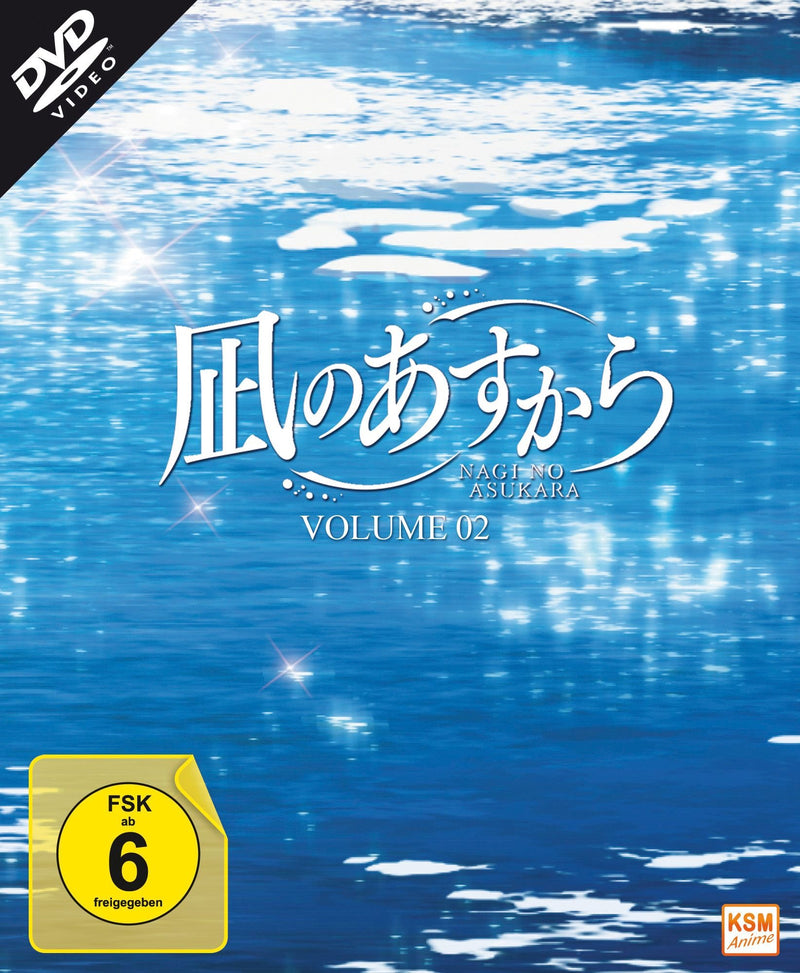 Nagi no Asukara - Episode 07-11