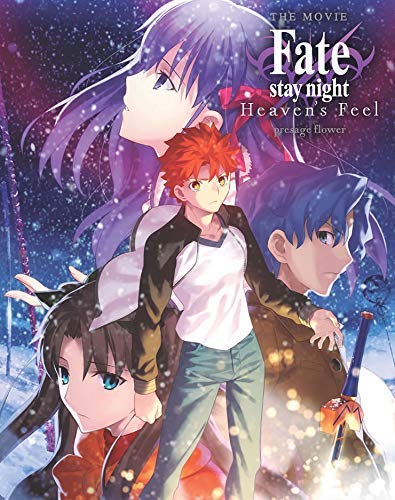 Fate Stay Night Heaven's Feel: Presage Flower BLU-RAY Standard Edition