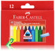 Faber-Castell Pack of 12 wax chalks
