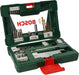 Bosch Accessories Bosch 48tlg. V-Line Titatium Bohrer und Bit Set (mit Magnetstab, für Holz, Stein und Metall, Zubehör Bohr- und Schraubwerkzeuge) 48 tlg.