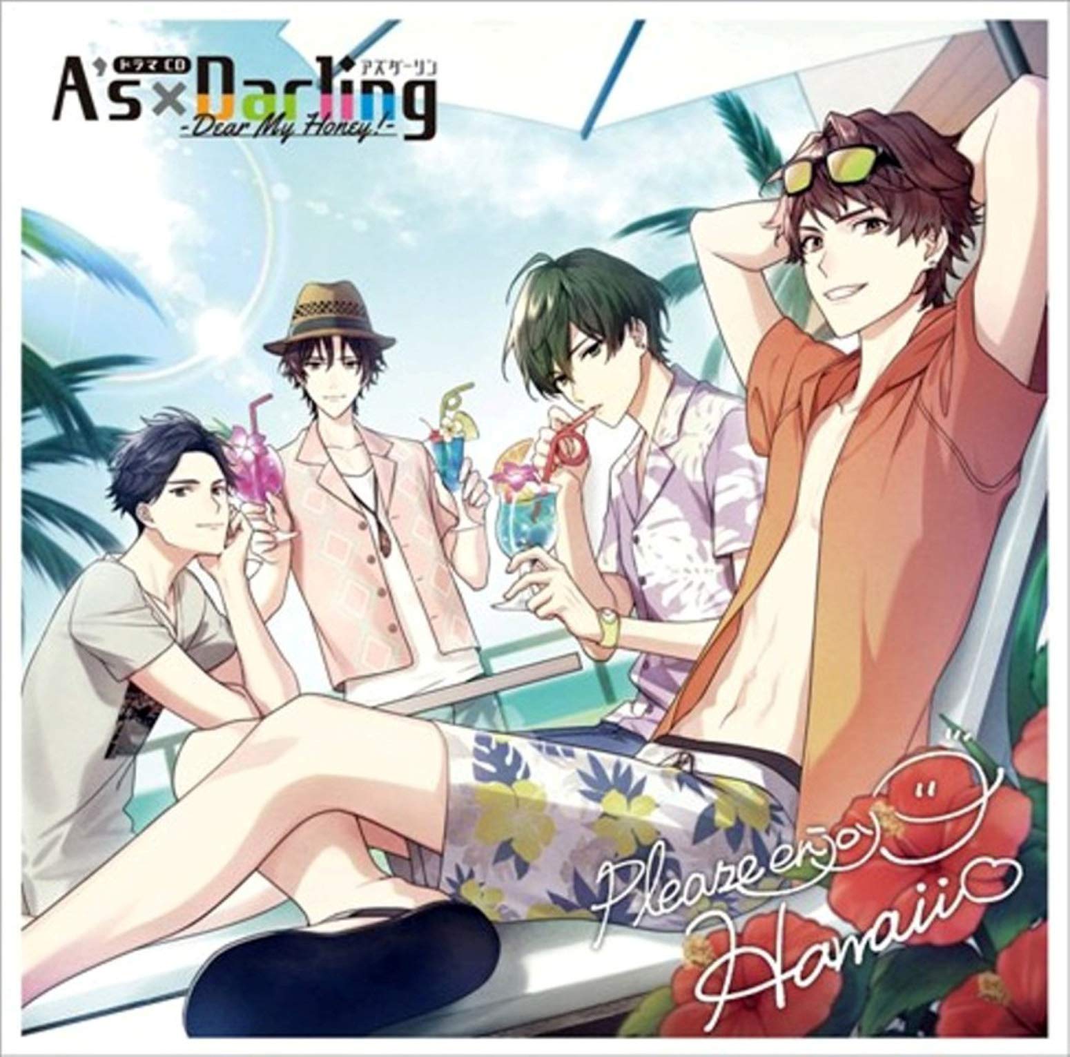 Drama Cd A`S*Darling -Dear My Honey!-