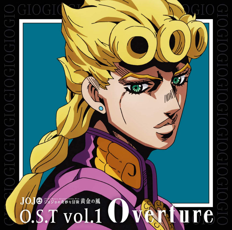 Golden Wind O.S.T Vol.1 Overture