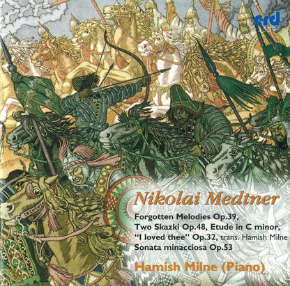 Nikolaï Medtner : Musique pour piano (Volume 6