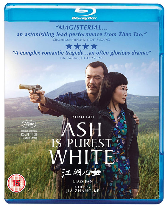 Ash Is Purest White