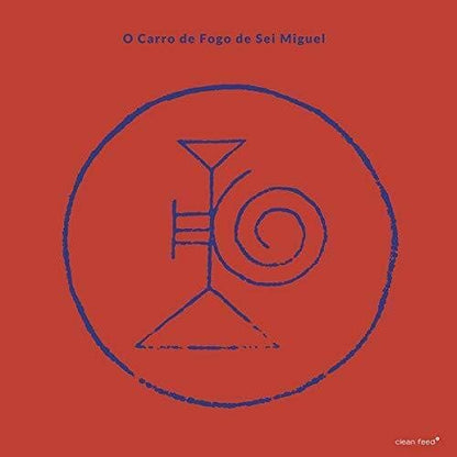 O Carro De Fogo De Sei Miguel