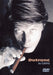 Jacques Dutronc: Dutronc au Casino