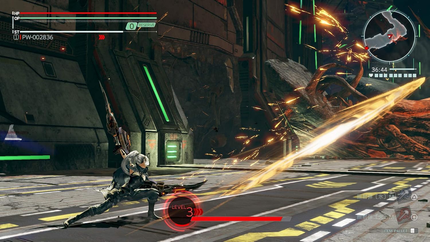 God Eater 3-Nla