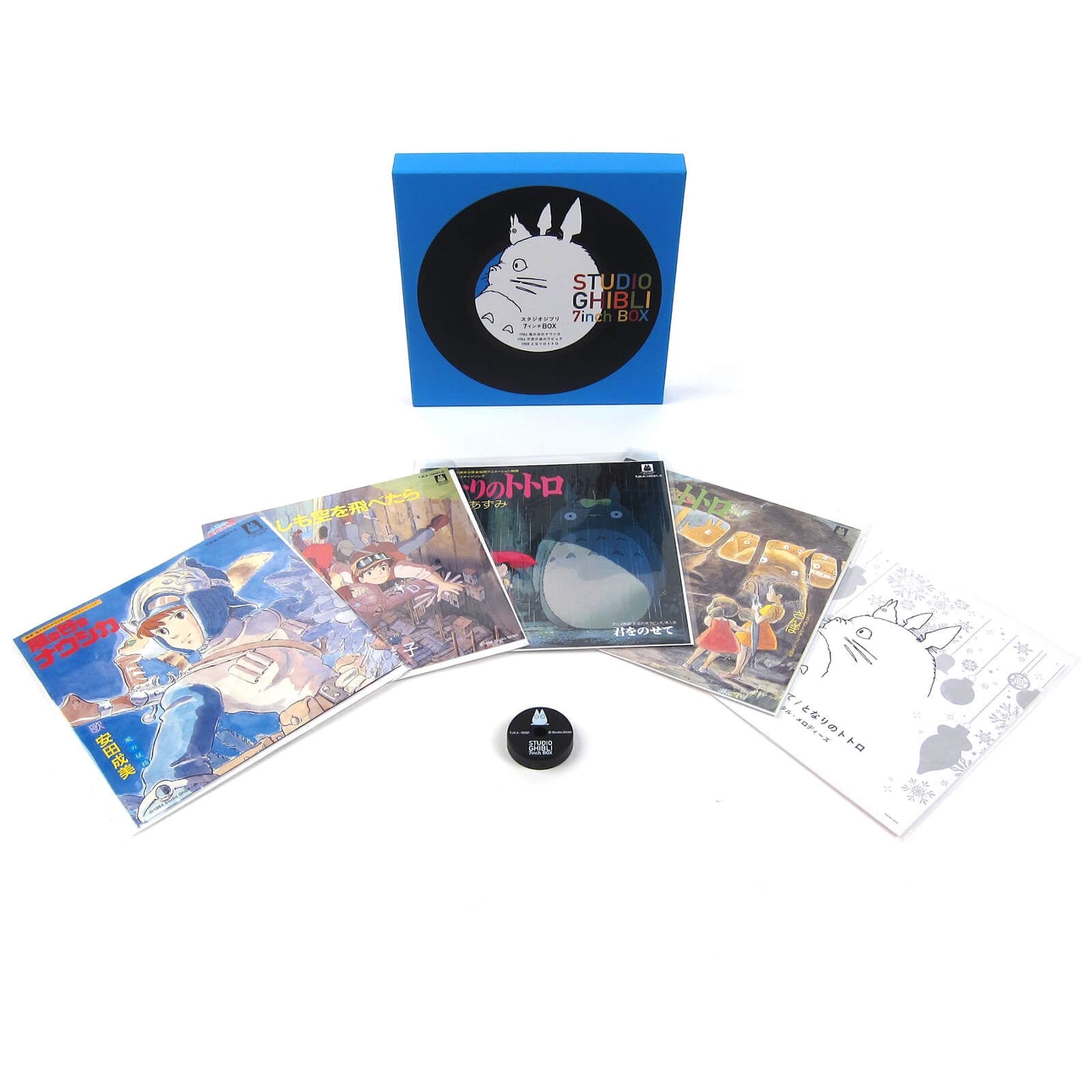 Studio Ghibli 7 Inch Box