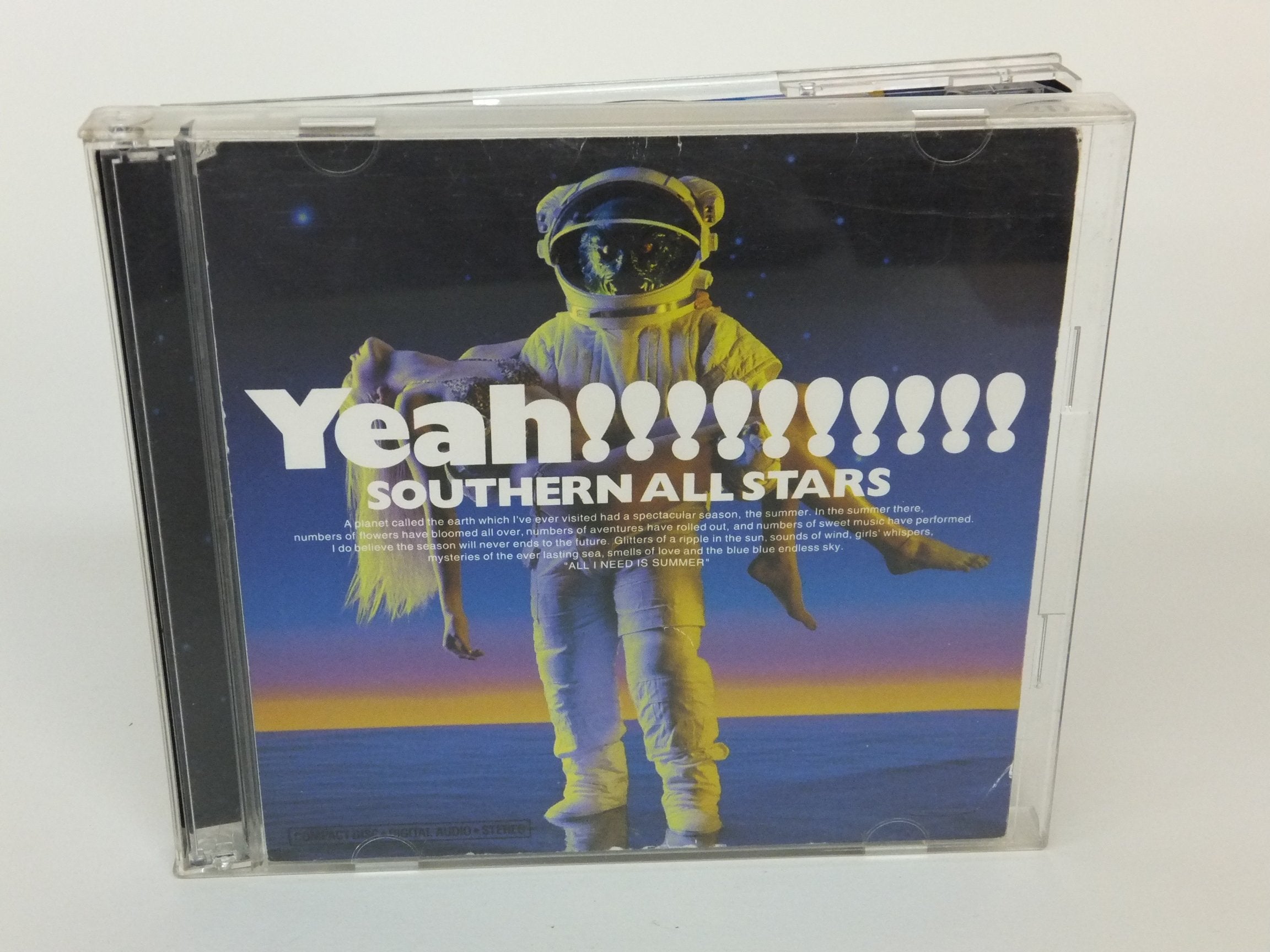 Umi No Yeah!!