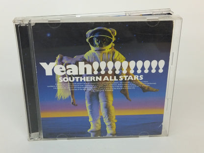 Umi No Yeah!!