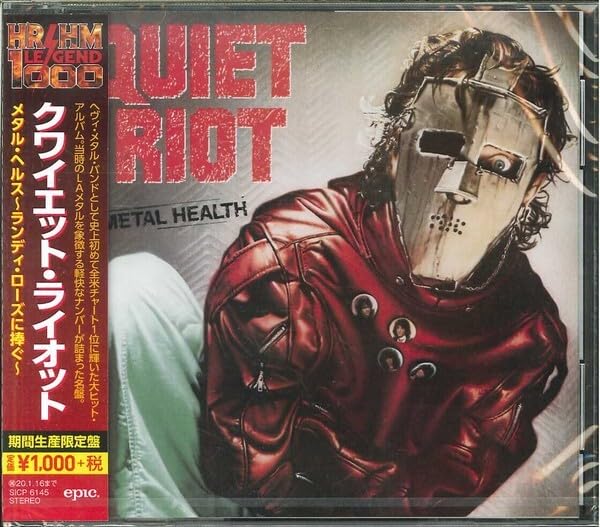 Metal Health